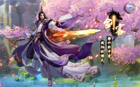 蒼穹九逆
