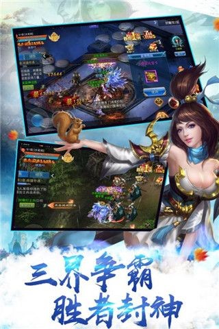 諸天印