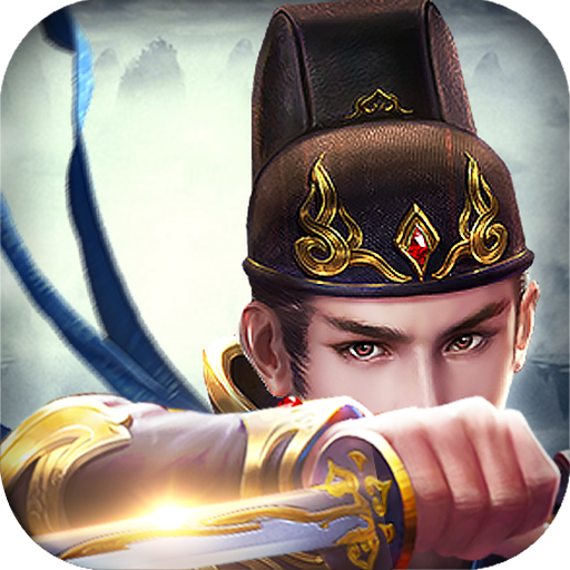 天涯Online2  九游版