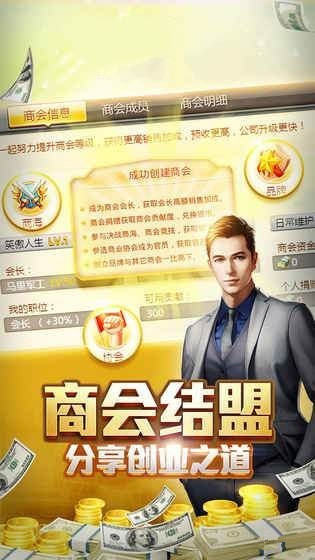 總裁別惹我