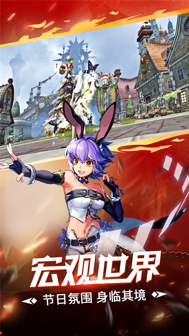 曙光之城  果盤版