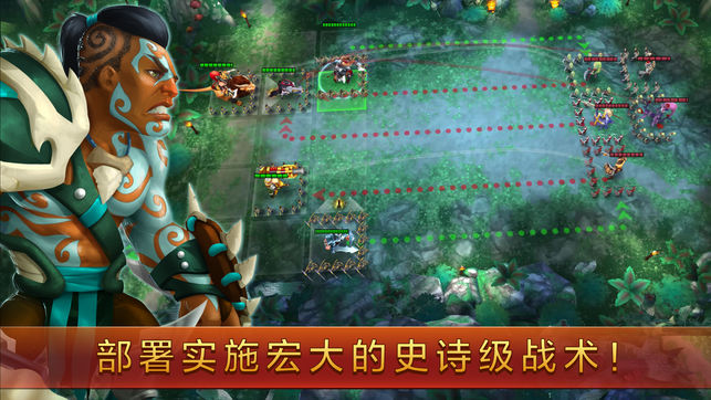 戰潮：亞特蘭蒂斯的英雄