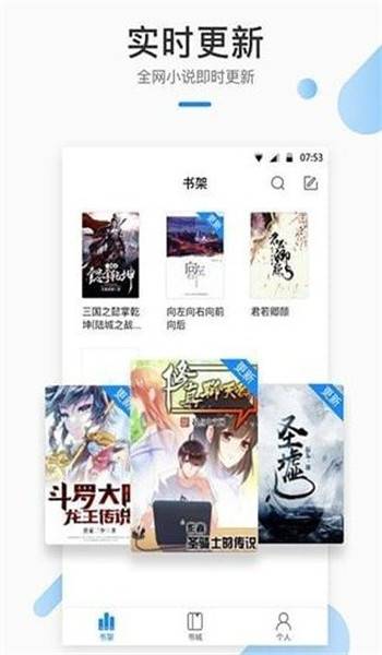 芝麻小說