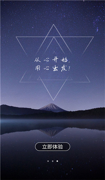 宜人幫