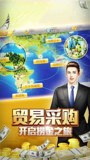 總裁別惹我