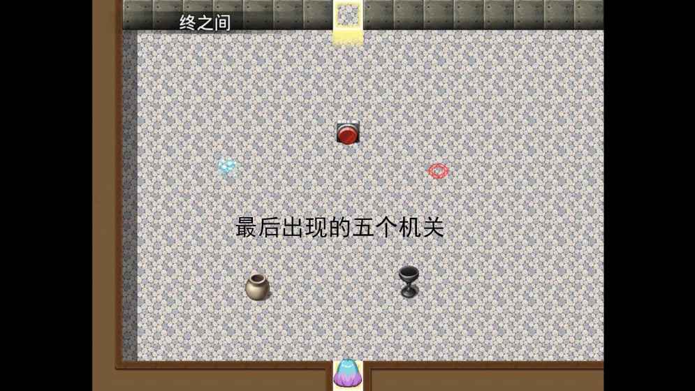 時間之書