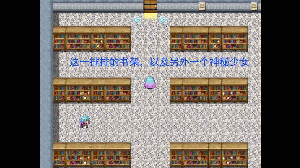 時間之書