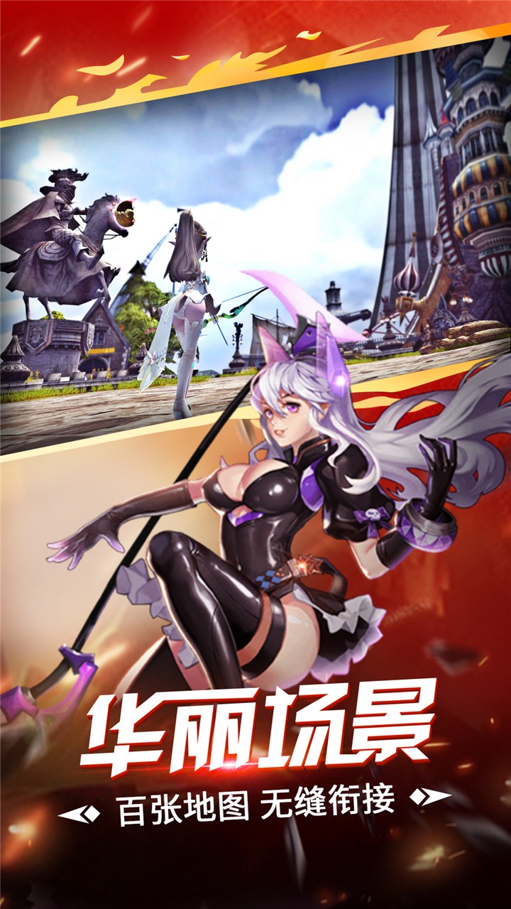 曙光之城  果盤版