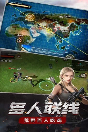 負重前行