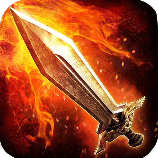 斬龍封神  九游版