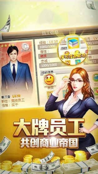 總裁別惹我