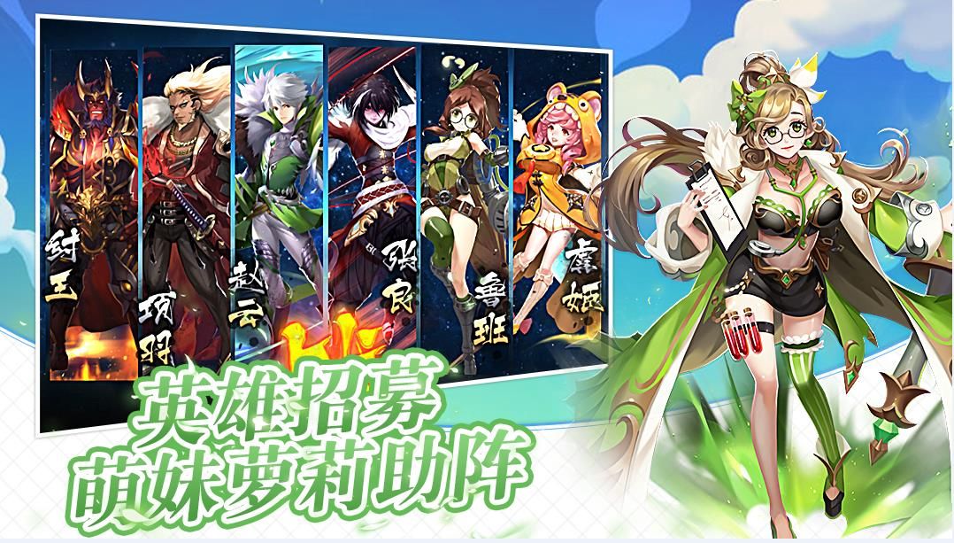 起源之紀