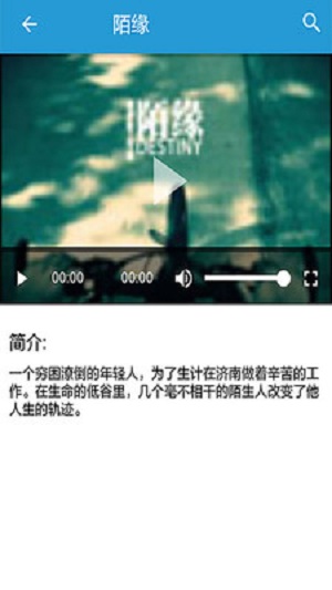 小象TV