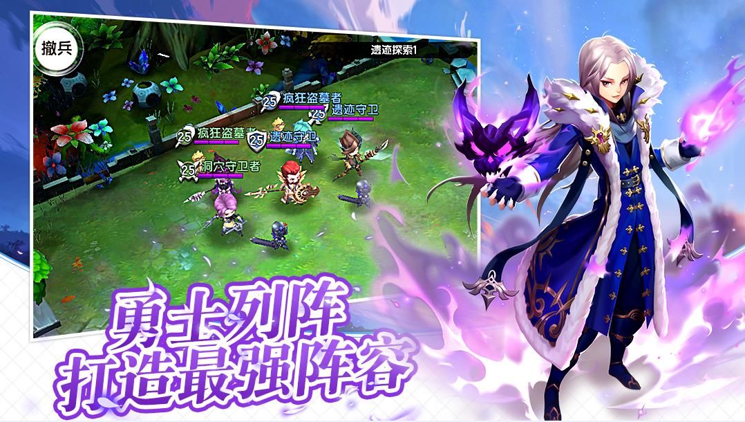 起源之紀