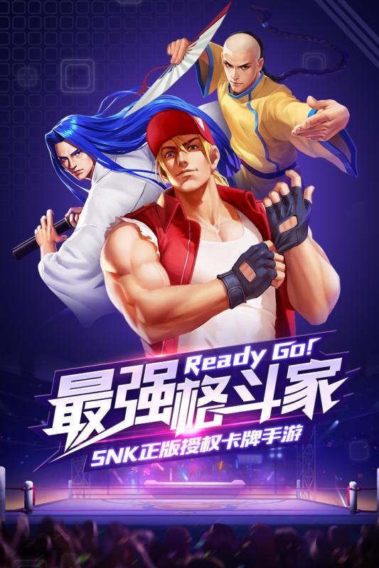 拳皇覺醒