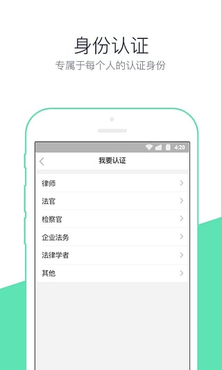 無訟閱讀
