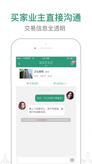 真二網(wǎng)