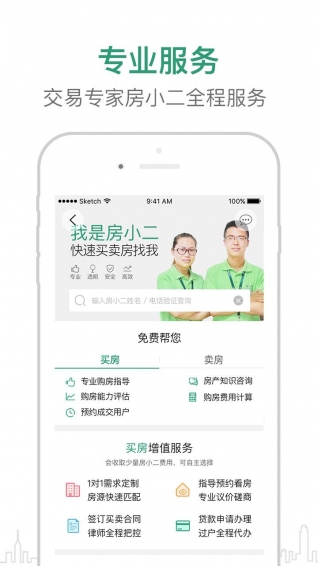 真二網(wǎng)