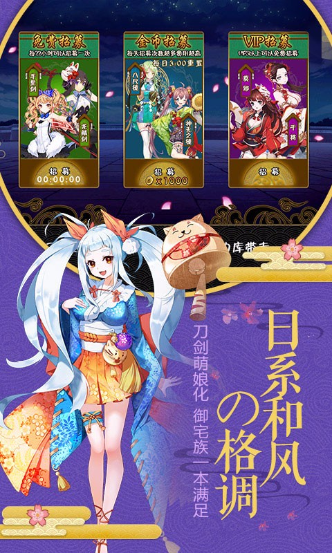劍仆契約滿V版  果盤版