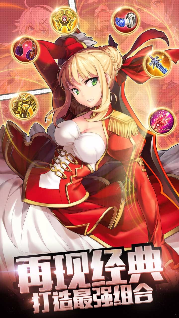 我的虛空星球  果盤版