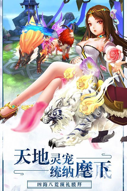 劍舞紅顏