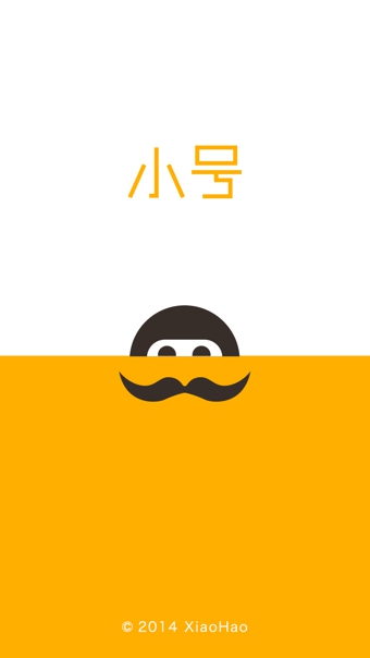 親心小號(hào)