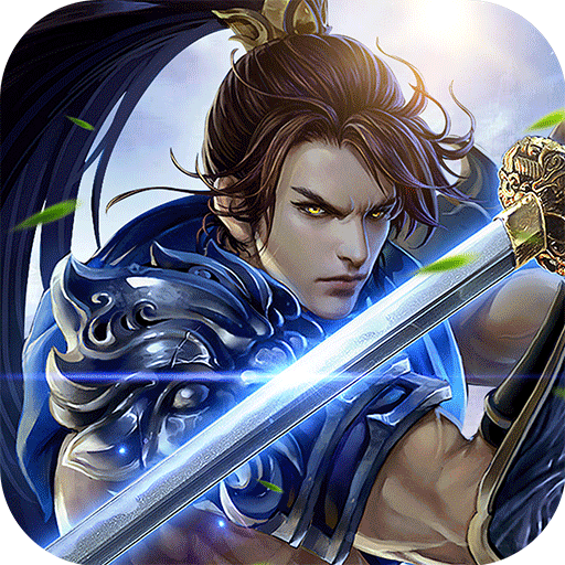劍圣online  九游版