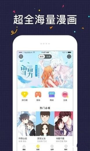 htv動漫