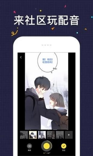 htv動漫
