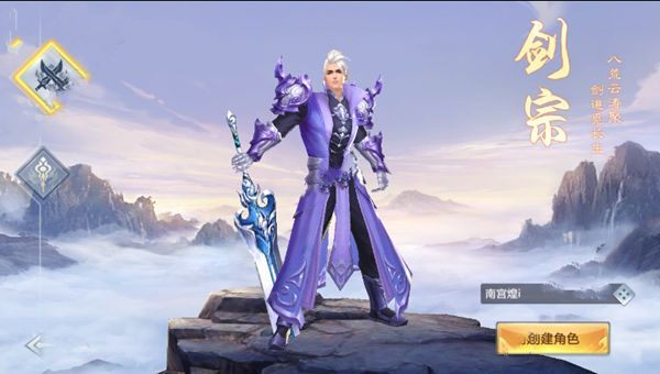 夢(mèng)回青云