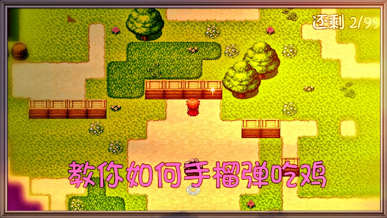 ?；澜?