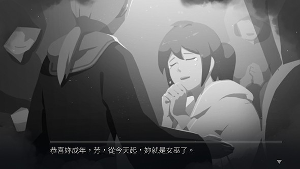 OPUS灵魂之桥前传：追忆