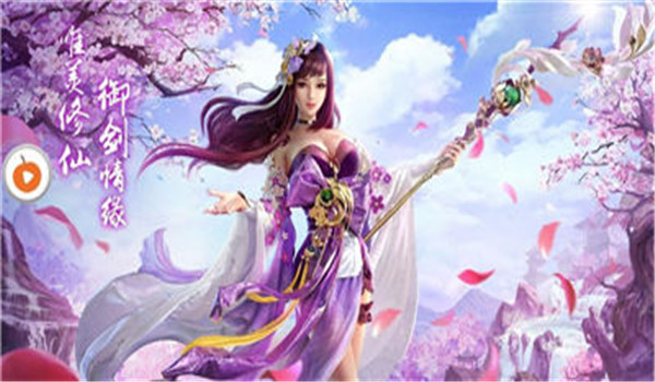 武動(dòng)諸天