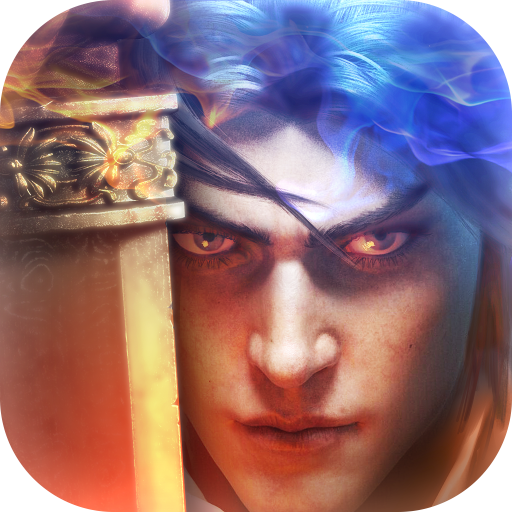 英雄霸業  九游版