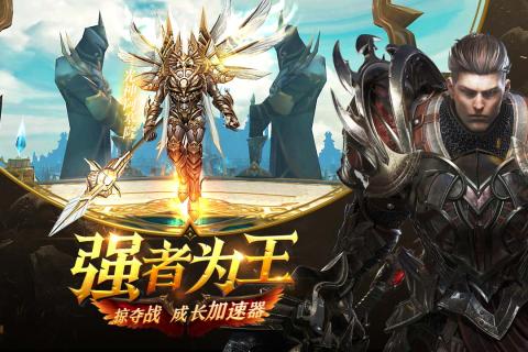 暗黑無盡之劍?