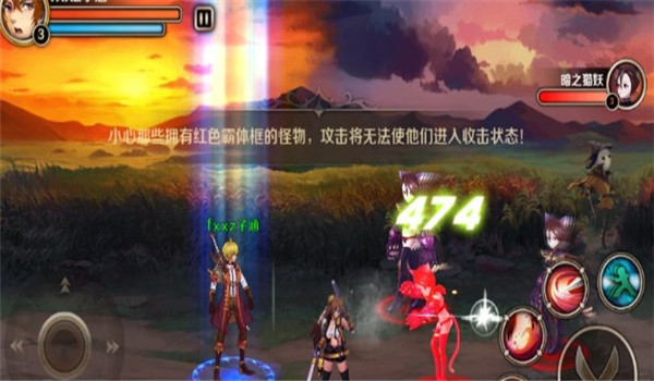 風(fēng)之冒險(xiǎn)家