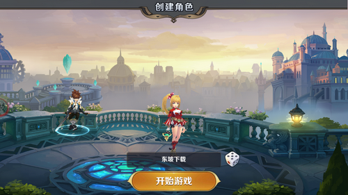 卡牌嘻游
