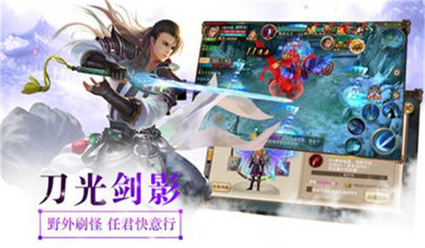山海經大荒傳