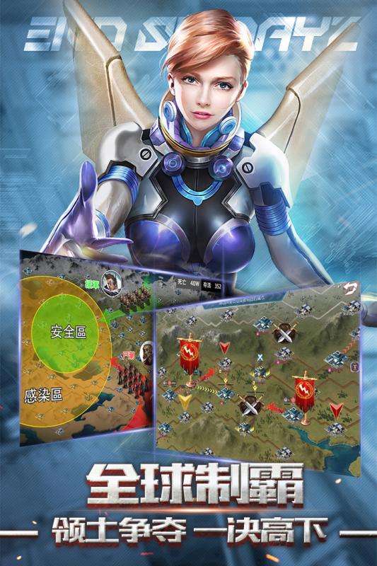 雷霆索爾
