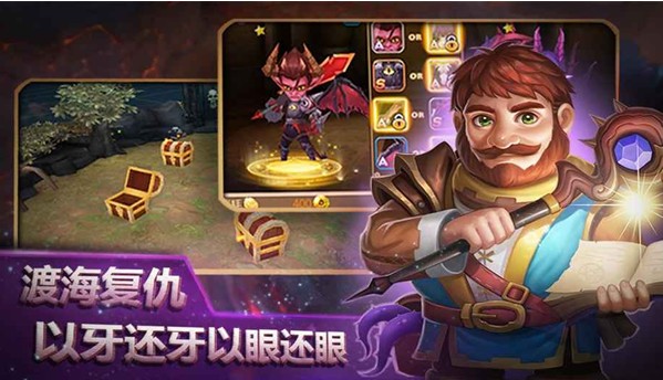 空之契約
