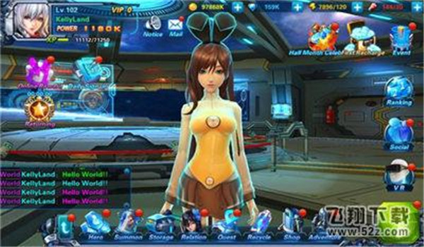 銀河女神
