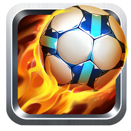 中超英雄之綠茵王朝