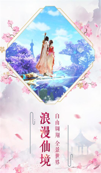 長(zhǎng)生命界