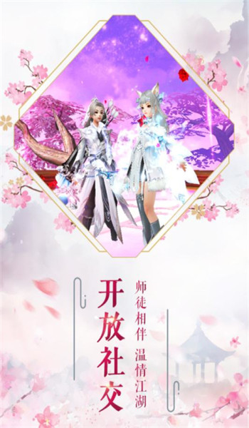 長(zhǎng)生命界