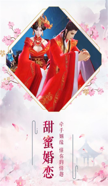 長(zhǎng)生命界