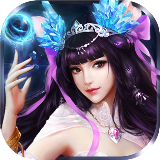 名將志  九游版