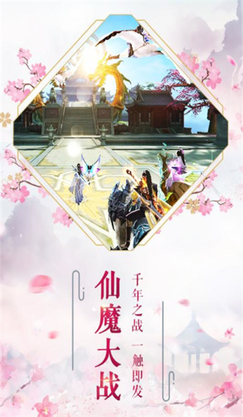 長(zhǎng)生命界