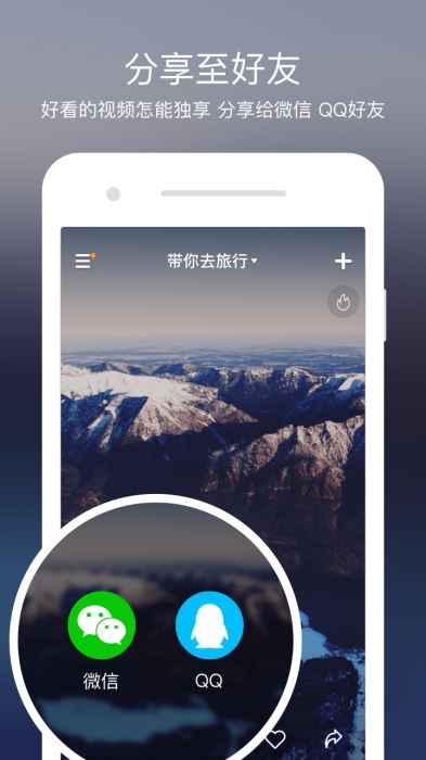 V8實拍