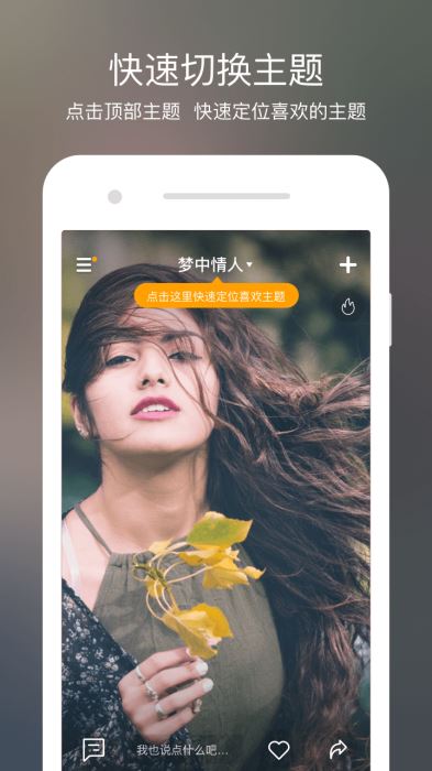 V8實拍