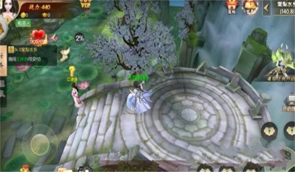 神魔道界